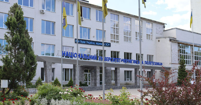 Національний університет 