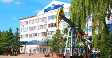 Івано-Франківський національний технічний університет нафти і газу