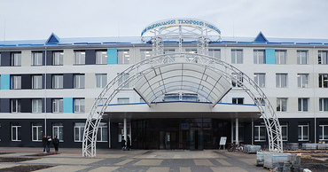 Луцький національний технічний університет