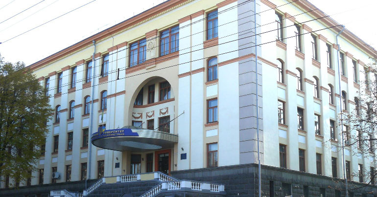 Національний університет водного господарства та природокористування