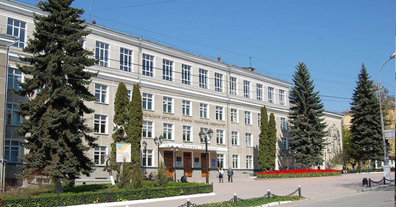 Подільський державний університет