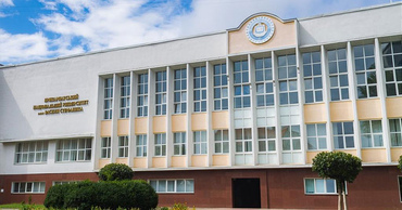 Прикарпатський національний університет ім. В. Стефаника