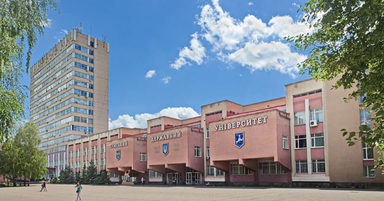 Сумський державний університет