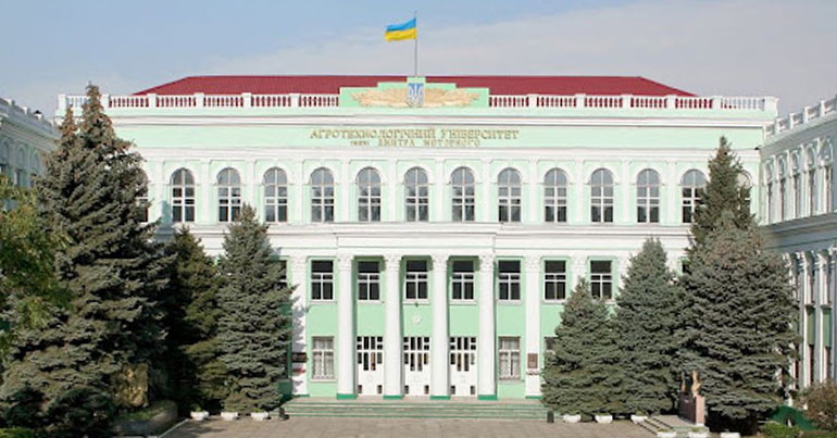 Таврійський державний агротехнологічний університет імені Дмитра Моторного