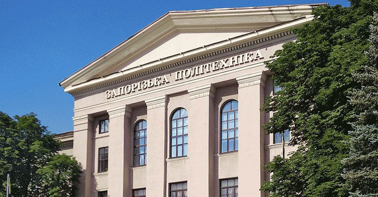 Запорізька політехніка