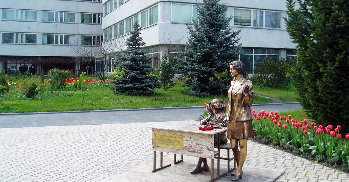 Харківський національний педагогічний університет ім. Г. Сковороди