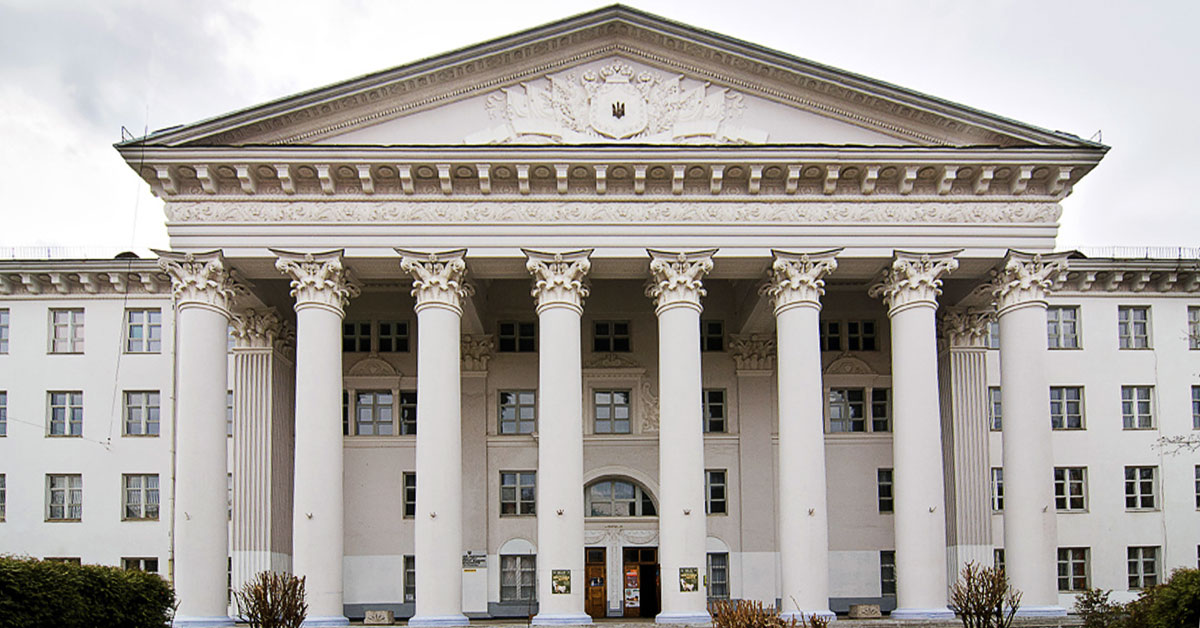 Львівський університет ветеринарної медицини та біотехнологій ім. С. Ґжицького